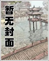 战神老婆爱上我